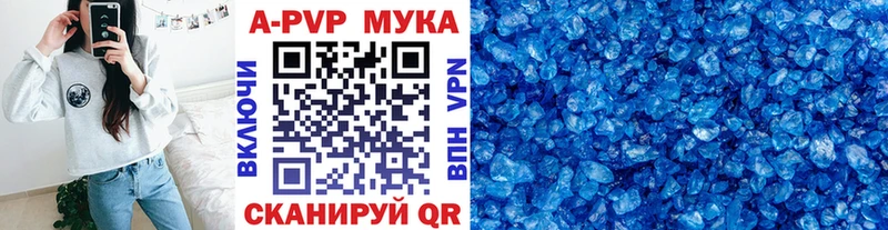 Купить Новороссийск СК ГАШИШ БУТИРАТ Кокаин