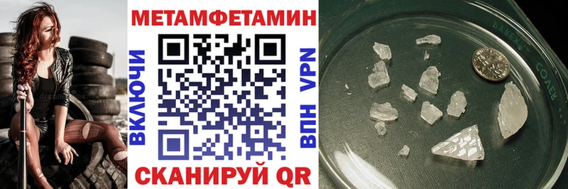 АМФ Premium Новороссийск