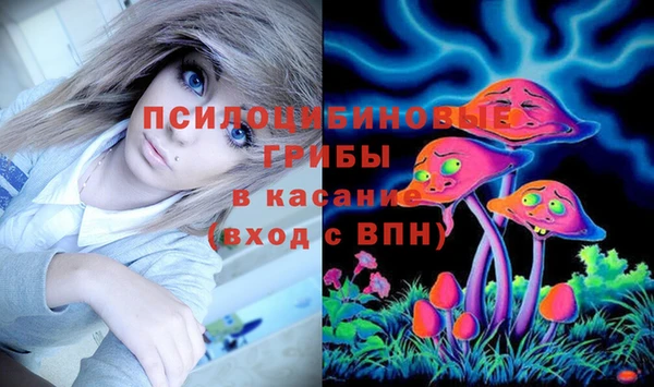 кокаин VHQ Бронницы