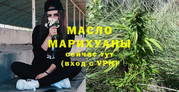 ГАЛЛЮЦИНОГЕННЫЕ ГРИБЫ Бородино