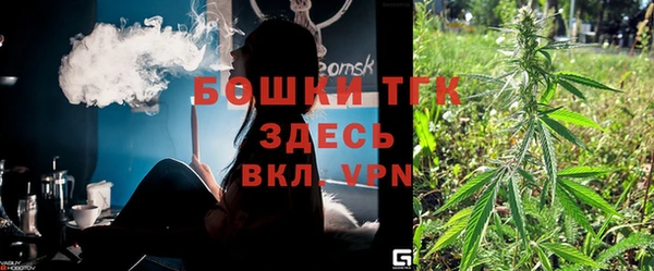 кокаин VHQ Бронницы