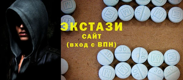гидра Бугульма