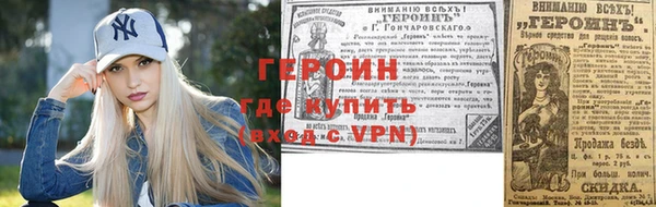 ГАЛЛЮЦИНОГЕННЫЕ ГРИБЫ Бородино