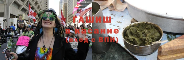 гидра Бугульма
