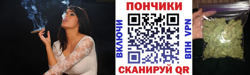 blacksprut рабочий сайт  Новороссийск  Марихуана Bruce Banner 